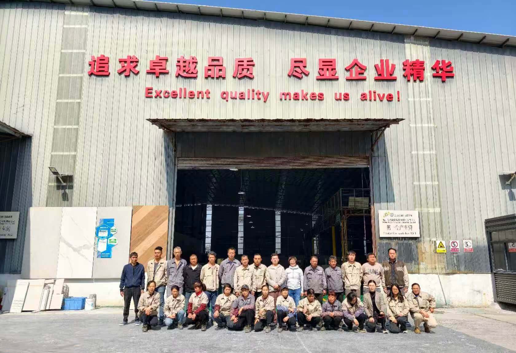 factory image
